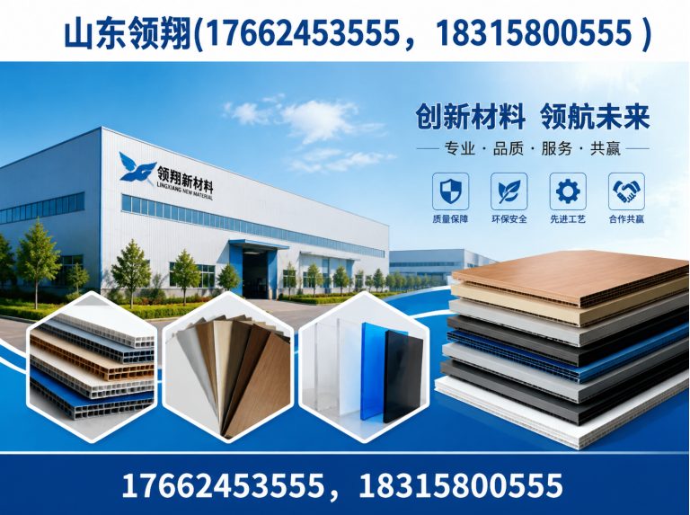 南京土工材料展示图